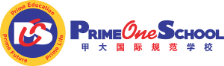 customer-logo-prime-one-school.png