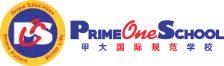 customer-logo-prime-one-school.png